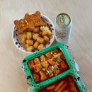 하루글램핑