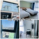 속초관광호텔베리트 이미지