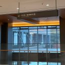 별똥인형뽑기 향남점 | [제천] 포레스트 리솜 | S30 독채빌라 | 가을 단풍여행 | 숙소정보 | 내돈내산