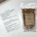 임산부 건강한 느린 호밀빵 추천 - 와당탕연구소 내돈내산 후기