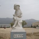 금지중학교 이미지