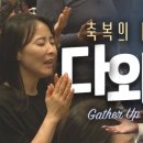 오후3시반