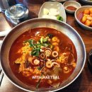 북면마산설렁탕