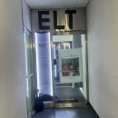 ELT VOCAL 이엘티보컬 - 불당동보컬학원에서 천안 성인 취미 천안 보컬 레슨