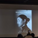 이랑 『엄마와 딸들의 미친년의 역사』 북토크 후기 | 글쓰기는 살아남기 위한 일이었다