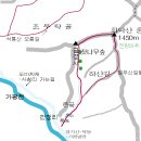 화악산 개울건너 이미지