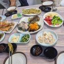 미화횟집 이미지