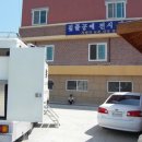 차평1리 이미지