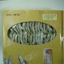 인광식품 - 성남시 중원구 | 인광식품