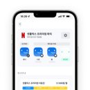 오리지널피클