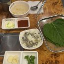 앗싸곱창 이미지