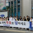 헬스코리아 이미지