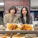 깐부치킨양천 이미지
