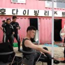 송지 이미지