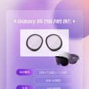 다비치여의반월점 이미지