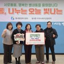 갈비와사랑 수원인터넷뉴스
