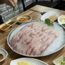 문섬횟집