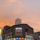 우리집양념통닭 이미지