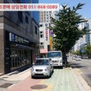 성우센텀스카이뷰 에이 이미지