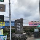 우도로렌트 이미지