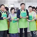 강진읍복지회관 이미지