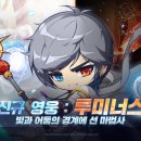영웅PC cafe 이미지