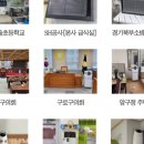하지석리 경로당 네이버블로그