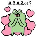 (주)유어버스데이 이미지