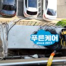 제일까치샘아파트 이미지