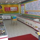싸다구아이스크림 - 용인시 기흥구 금화로108번길 25 | 싸다구아이스크림