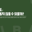 영애드 - 평택시 도시지원1길 111 | 영애드