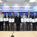 공주대학교공과대학 이미지