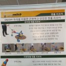 (주)타임이엔씨