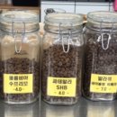 비티제이(BTJ) 네이버블로그