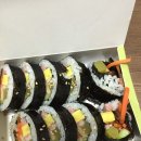 김가네부식