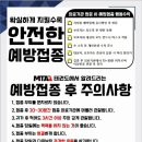 한벌태권도장 이미지