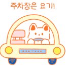 덕천구룡성 이미지