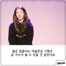 떡볶이스토리