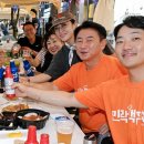 시민맥주 이미지