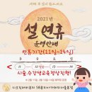 시크릿바비 이미지