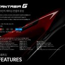 G8300 이미지