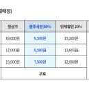 오포2동-18 이미지