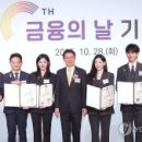 농협정건설빌딩 이미지