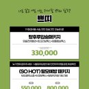 제이셀(J.CELL) 이미지