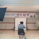 구)보건소 이미지