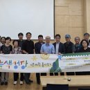 남양도서관 3층 이미지