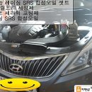 밀양디젤카 이미지