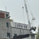 신촌김안과의원 네이버블로그