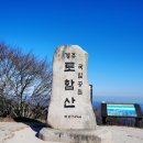 서부탑주유소 이미지