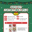 신길샛별 작은도서관 이미지